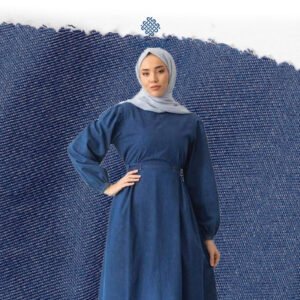 rekomendasi kain denim untuk outfit lebaran - abby n bev toko kometik bandung